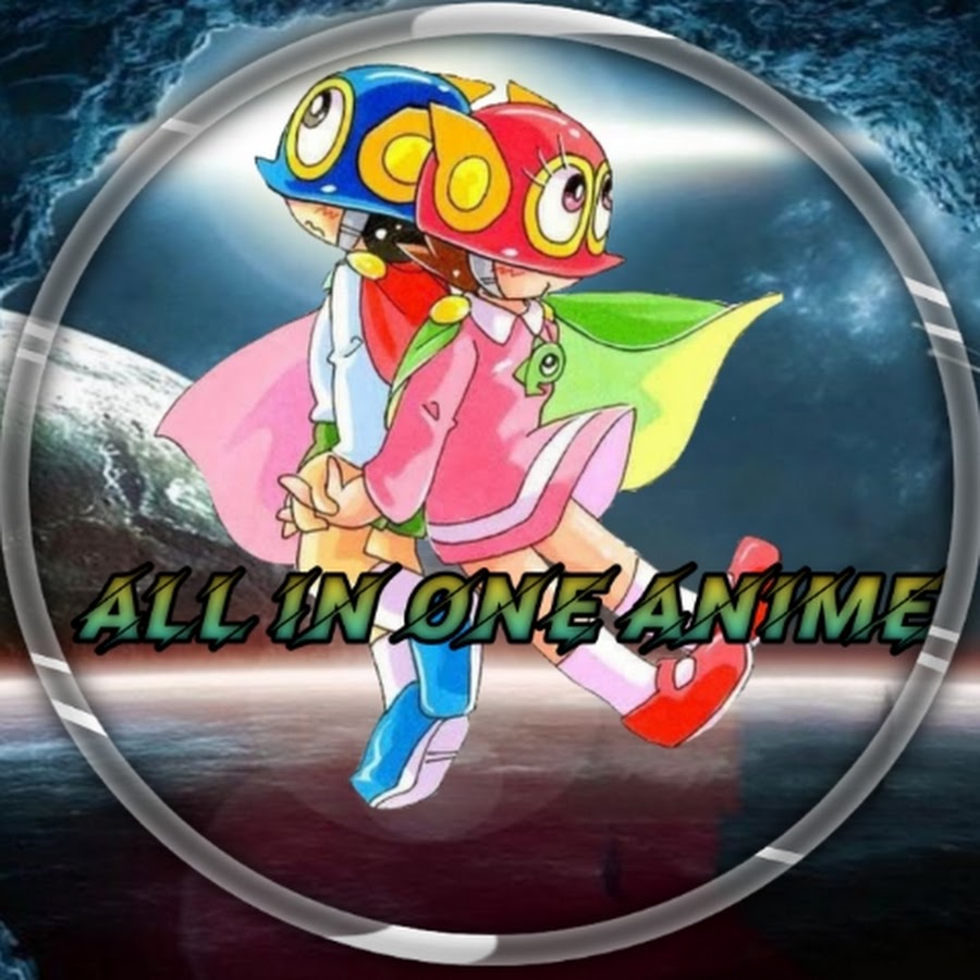 anime all in one