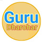 Guru Dharohar