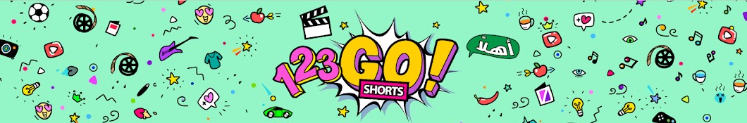 123 GO! Shorts Arabic