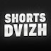 logo Shorts Dvizh