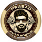 PrasadAutomobile