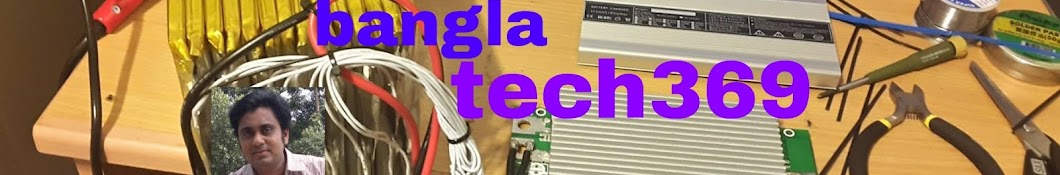 Bangla Tech369