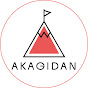 あかぎ団 -AKAGIDAN-