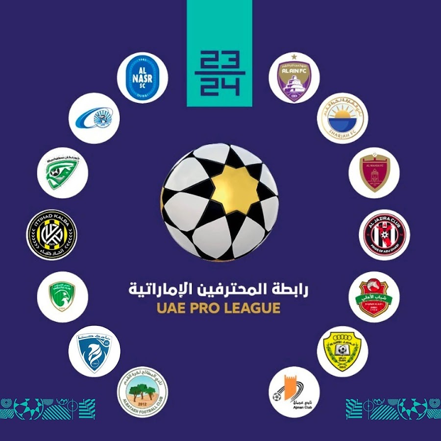  UAE Pro League @AdnocProLeague