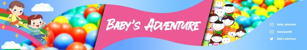 Baby's Adventure Banner