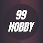 99 hobby