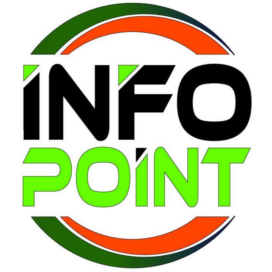 Info point