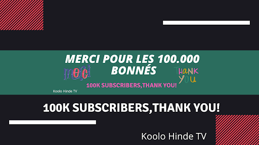 Channel Banner