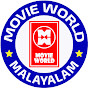 Movie World Malayalam Short Films