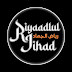 Riyaadlul Jihad