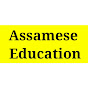 Assamese Education