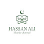 Hassan Ali Islamic Channel