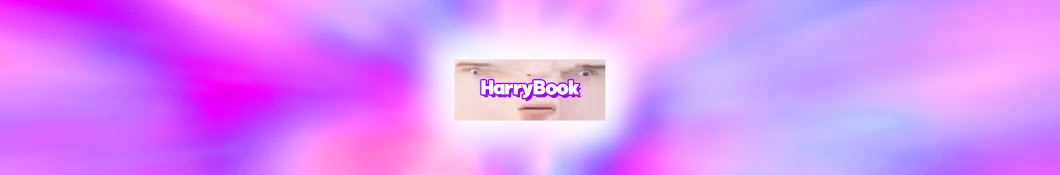 HarryBook Banner