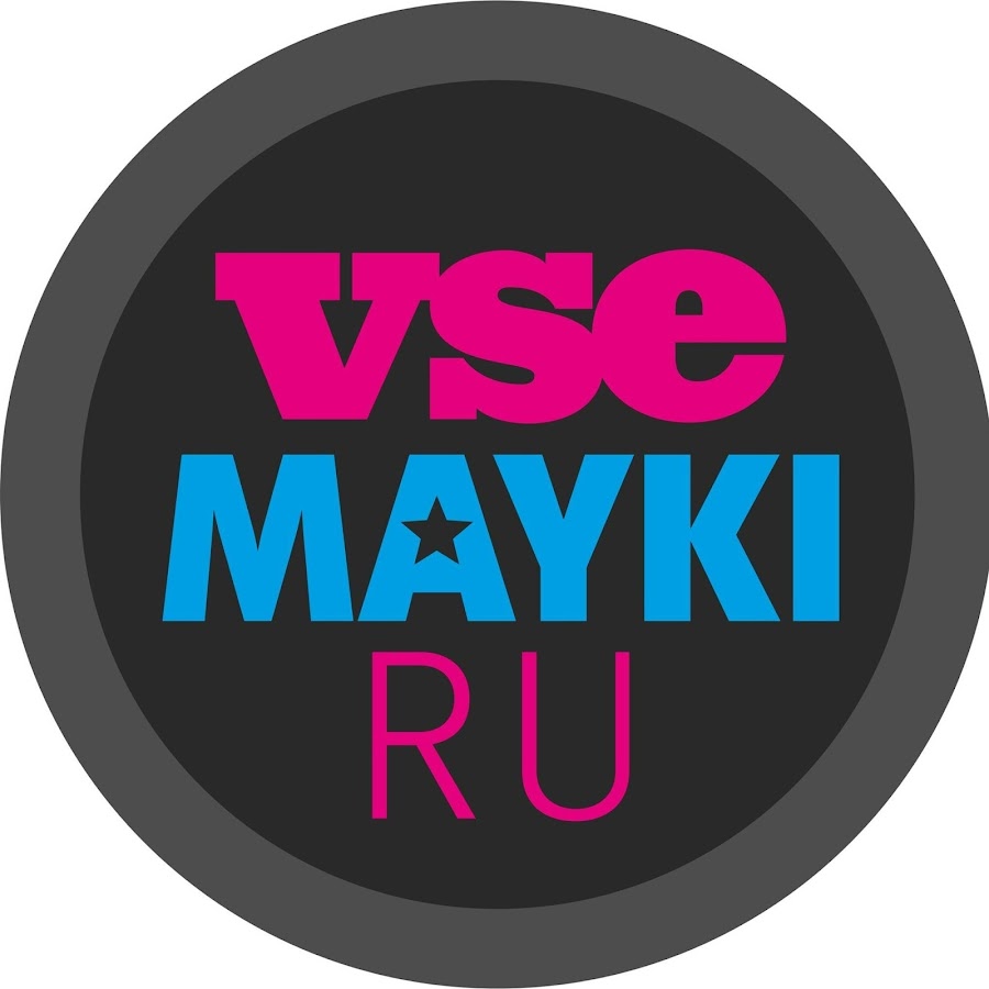 Vsemayki. VSEMAYKI ru. Всемайки баннер. Реклама Всемайки ру. Коллектив Всемайки.