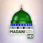 Madani Channel Bangla