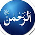 logo AL-REHMAN