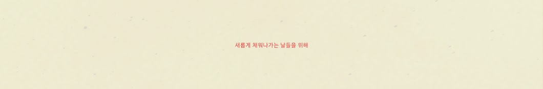 체리당