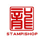 STAMPISHOP