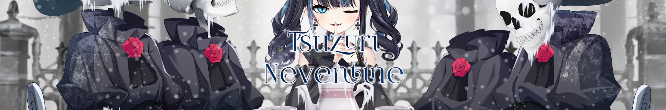 ap-header