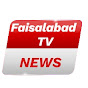Faisalabad TV News