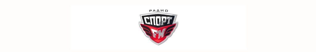 Спорт FM