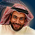 أبـو أنـس | abu anas