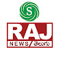 Raj news Telugu