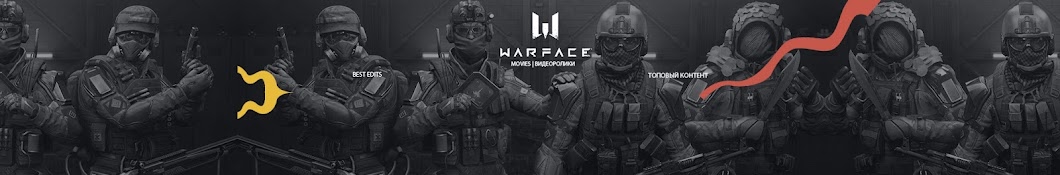 РАЙ Warface