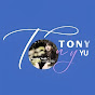 余景天 TONY YU 'S Pink Lions