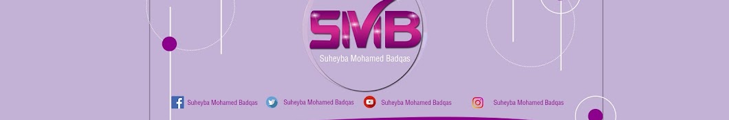 Suheyba Badqas Banner