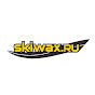 SKIWAX