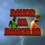 DAHOD KI COMEDY VALE       1. 33M