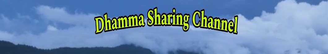 Dhamma Sharing Channel