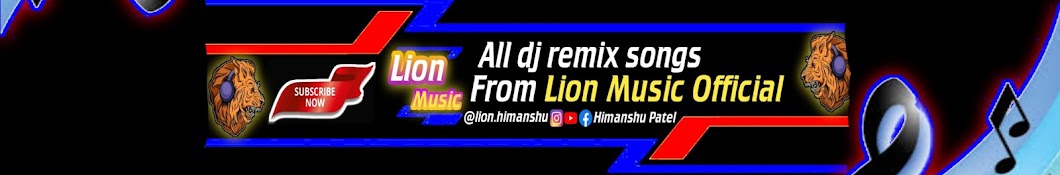 Lion Music Official