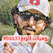 يوميات الربع Rbaa33