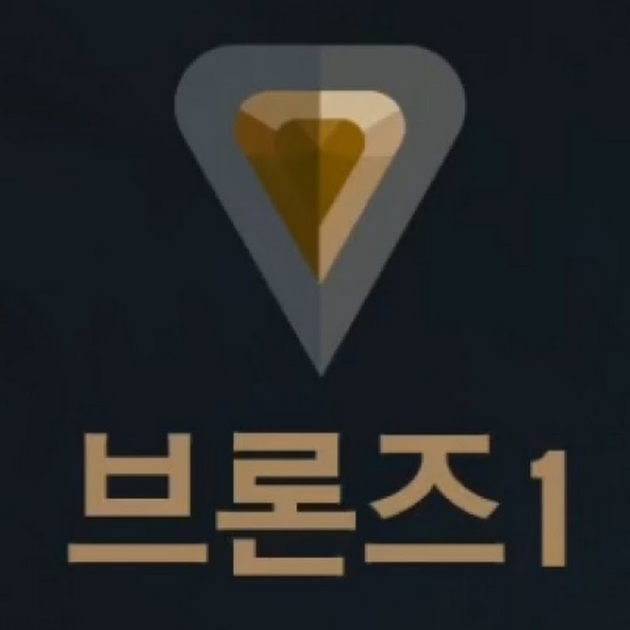 브론즈워리어 - YouTube 브론즈워리어