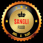 Sangli Food