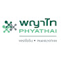 Phyathai phaholyothin Hospital