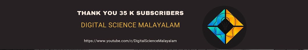Digital Science - Malayalam Banner