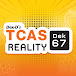 Dek-D's TCAS Reality