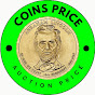 COINS PRICE