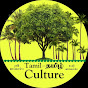 Tamil Culture