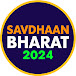 Savdhaan Bharat 2024