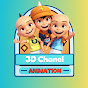 3DChanel