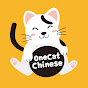 OneCat Chinese