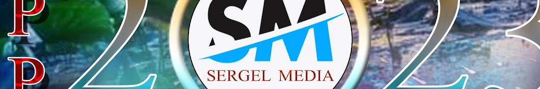 Sergel Media