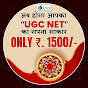 IFAS - UGC NET & CUET PG Economics