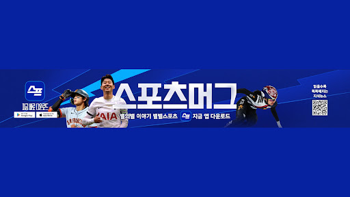 배너 이미지