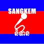 Sangkem និទាន