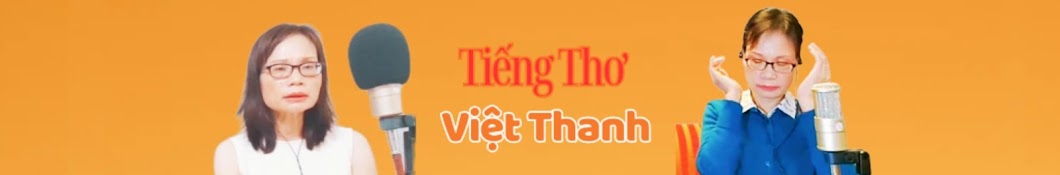 Việt Thanh Ru Ca